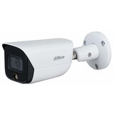 Dahua IP kamera IPC-HFW3549E-AS-LED-0280B  cene