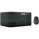 Logitech MK850 - USB US Wireless Black tastatura  cene