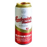 Budweiser svetlo pivo 500ml limenka  Cene