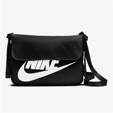 Nike unisex torba CW9300-010  cene