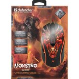 Defender Monstro GM-510L miš  cene