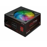 Chieftec CTG-750C-RGB 750W Full A-80 Photon series 3Y napajanje  cene