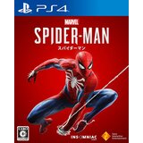 Sony PS4 igra Marvels Spider-Man Steelbook  Cene