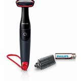 Philips BG105/10 aparat za brijanje  Cene