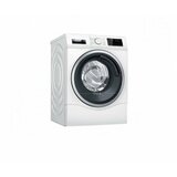 Bosch mašina za pranje i sušenje veša WDU8H543EU  cene