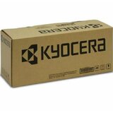 Kyocera TK-8555K crni toner  cene