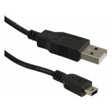 Fast Asia Kabl USB A - USB Mini-B M/M 1.8m crni  cene