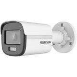 Hikvision DS-2CD1027G0-L(2.8mm) IP kamera  cene
