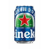 Heineken bezalkoholno pivo 330ml limenka  Cene