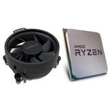 AMD Ryzen 5 5600X 6 cores 3.7GHz (4.6GHz) MPK procesor  cene