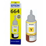 Epson T6644 ketridž  cene