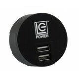 LC Power LC-CH-USB-WS univerzalni USB punjač  cene