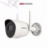 Hikvision DS-2CV2026G0-IDW(4mm)(D)/FUS kamera  cene