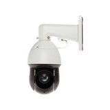 Dahua IP kamera SD49225XA-HNR  cene