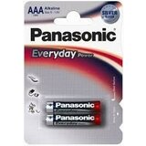 Panasonic LR03EPS/2BP - AAA 2kom Alkalne Everyday baterija  cene