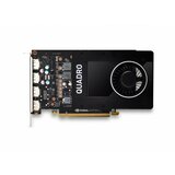 Hp NVIDIA Quadro P2200 5GB 4DP 6YT67AA grafička kartica  cene