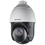 Hikvision kamera DS-2AE4215TI-D  cene