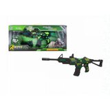 Hk Mini puška sa zvukovima i svetlom, zelena 1 A042980  Cene
