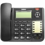 Uniden CE8402W fiksni telefon  cene