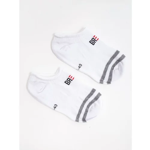 Fashionhunters White sports socks