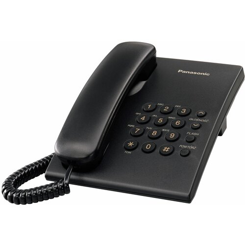 Panasonic KX-TS500FXB fiksni telefon Cene