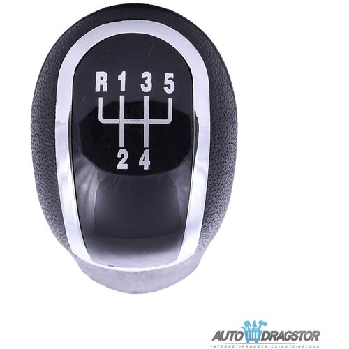 888 Car Accessories audi A4 ručica menjača 5 brzina