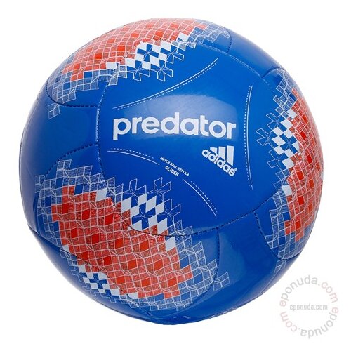 Adidas LOPTA PREDATOR GLIDER G73684 | ePonuda.com