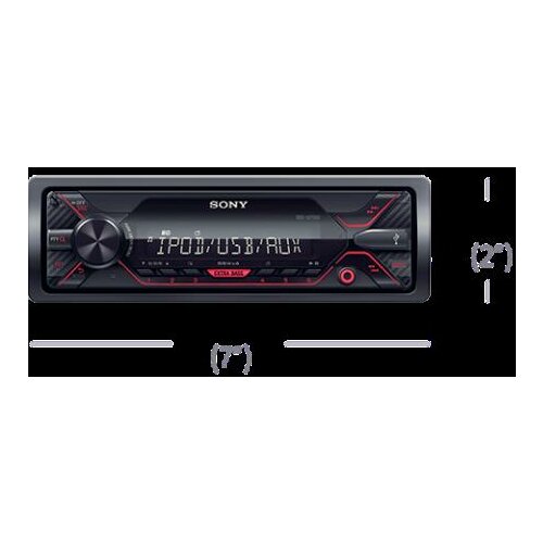 Sony USB Player DSX-A210UI EUR auto radio cd Cene