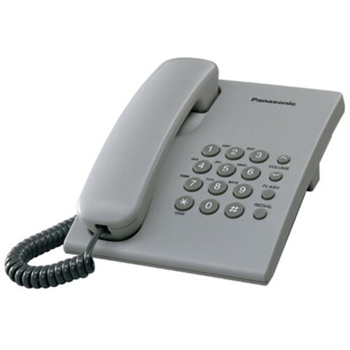 Panasonic KX-TS500FXH fiksni telefon Cene