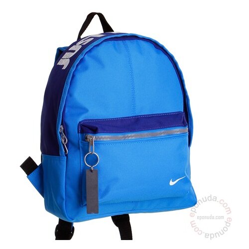 nike young athletes classic sırt çantası