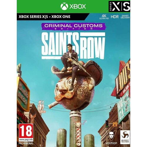 Deep Silver XBOX ONE Saints Row - Criminal Customs Edition Cene