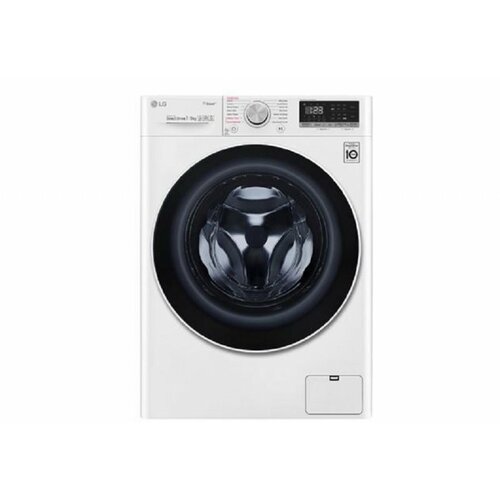 Lg F2DV5S7N0E mašina za pranje i sušenje veša Cene