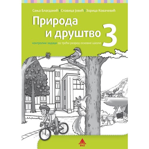 Ljubavni sat zadaci