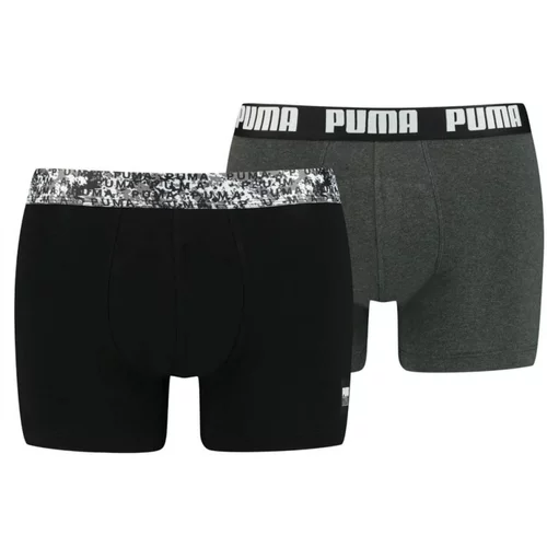 Puma Set of two men's boxers in black and dark gray - Men's