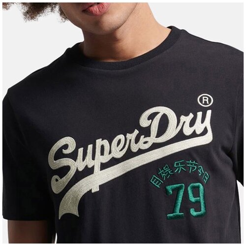 Superdry Muška majica M1011322A Cene