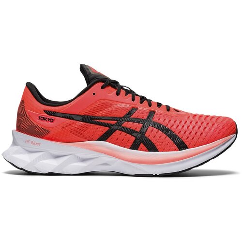 asics patike cena